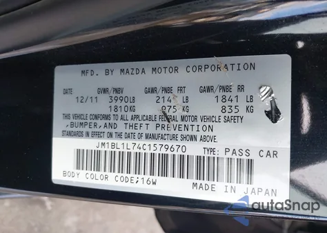 2012 Mazda Mazda3 I Touring from USA, damaged, VIN JM1BL1L74C1579670